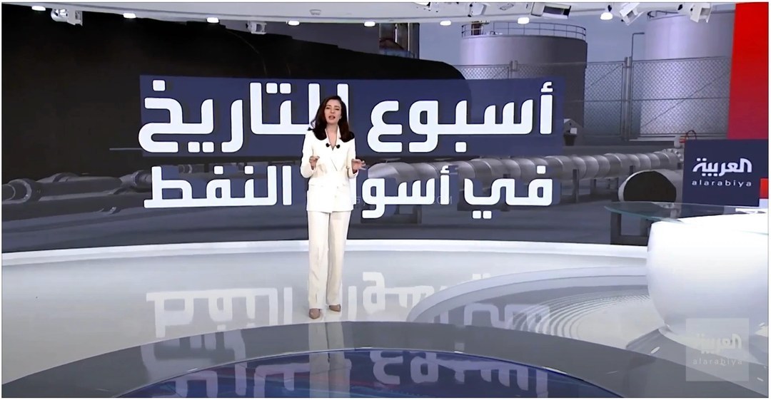 Al Arabiya 阿拉伯电视台定制字体家族